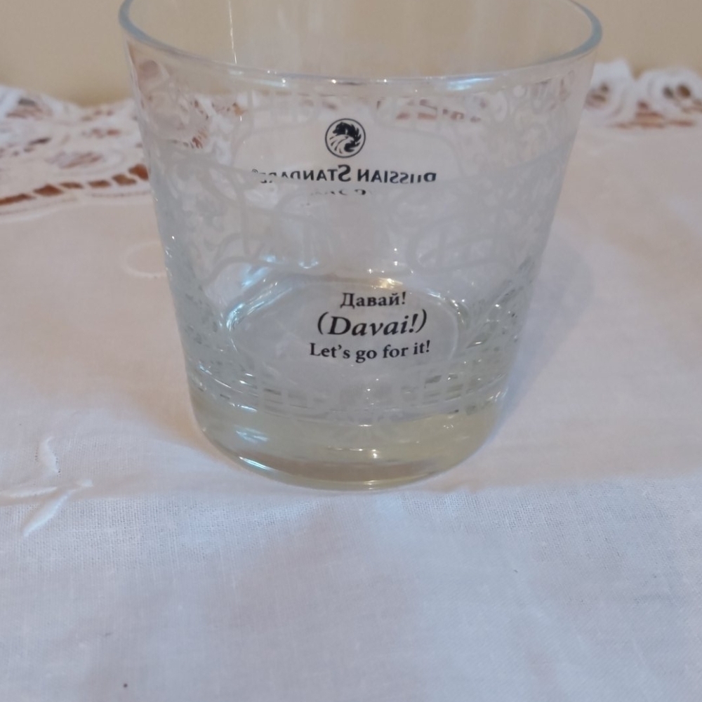Russian Standard Vodka lowball glasses. Set of 4. - Picture 3 of 3